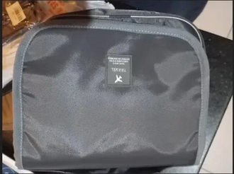 Magnificent Cosmetic and Toiletry Travel Bag